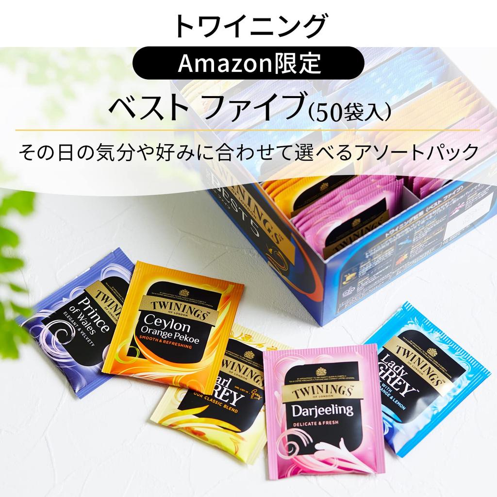 Twinings The Best Five 50 Tea Bags