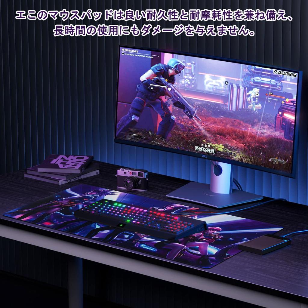 Newseego Gaming Mousepad for League of Legends Extra Simple - Large, Stylish, Design, Non-Slip, Durable, 800400mm