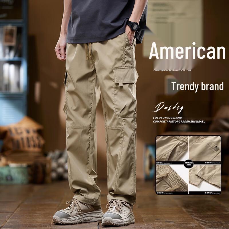 MEDE Men s Casual Loose Straight Outdoor Cargo Pants XL