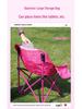 Mu Jiao Di Outdoor Ultra-light Folding Moon Chair - Thick Print Camping/Fishing Seat & Stool