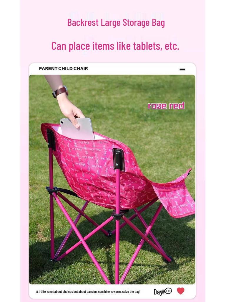 Mu Jiao Di Outdoor Ultra-light Folding Moon Chair - Thick Print Camping/Fishing Seat & Stool