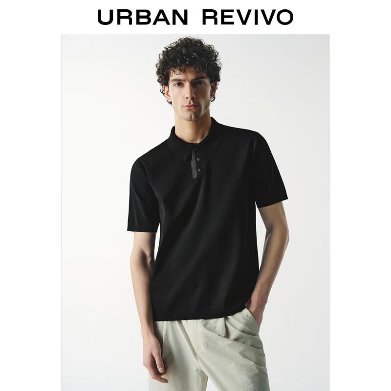 UR Men's 2024 Fall Solid Color Straight Leg Pants