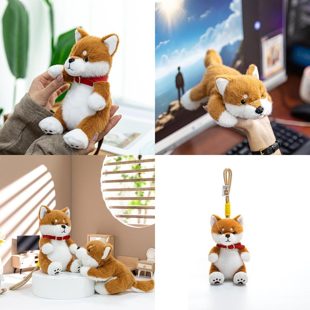 Plyšový přívěsek na klíče Shiba Inu z měkkého krátkého plyše pro děti a sběratele