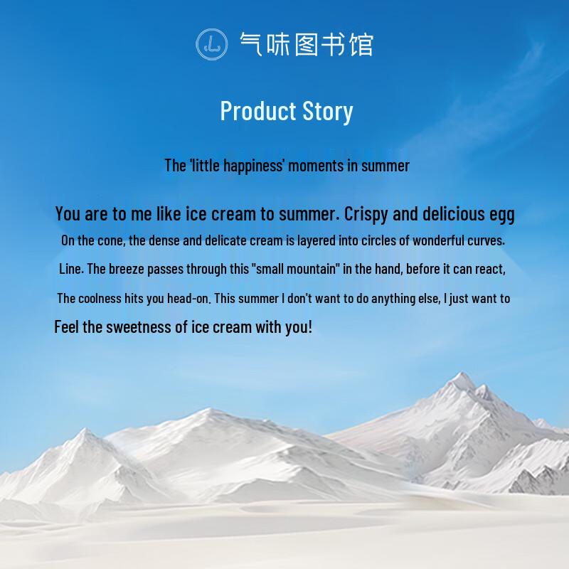 Scent Library Eau de Toilette 50ml