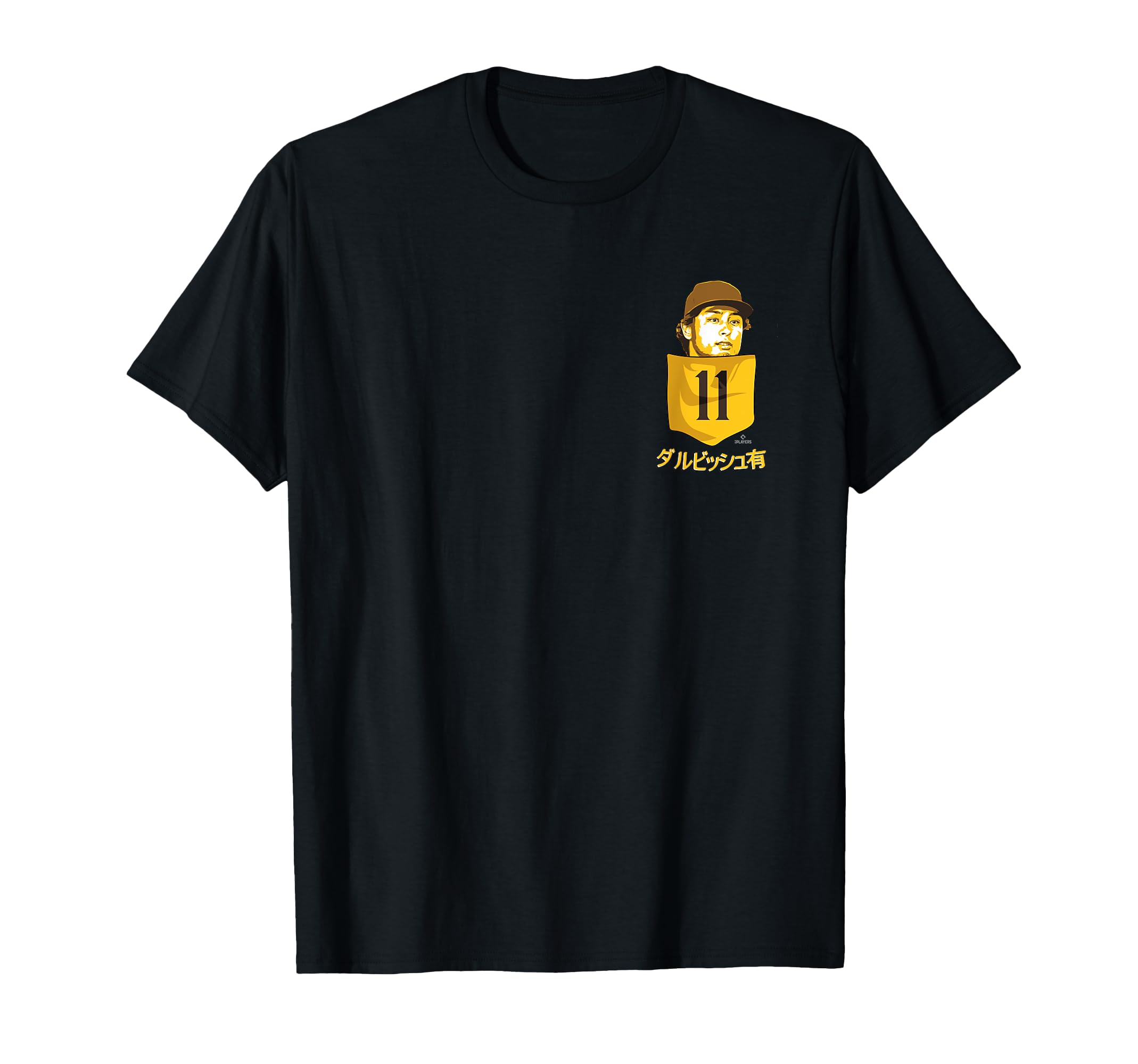 

Yu Darvish San Diego N N Pocket Japanese & T-Shirt чорний