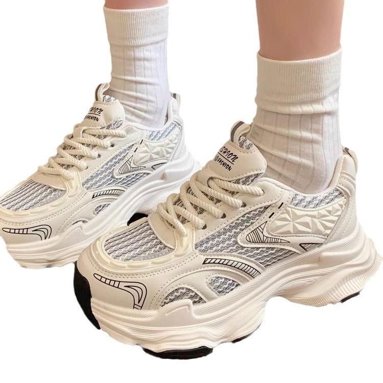 Breathable Mesh Dad Shoes Women's Spring and Summer New Thick-soled Fried Street Versatile Small Casual Sports Shoes