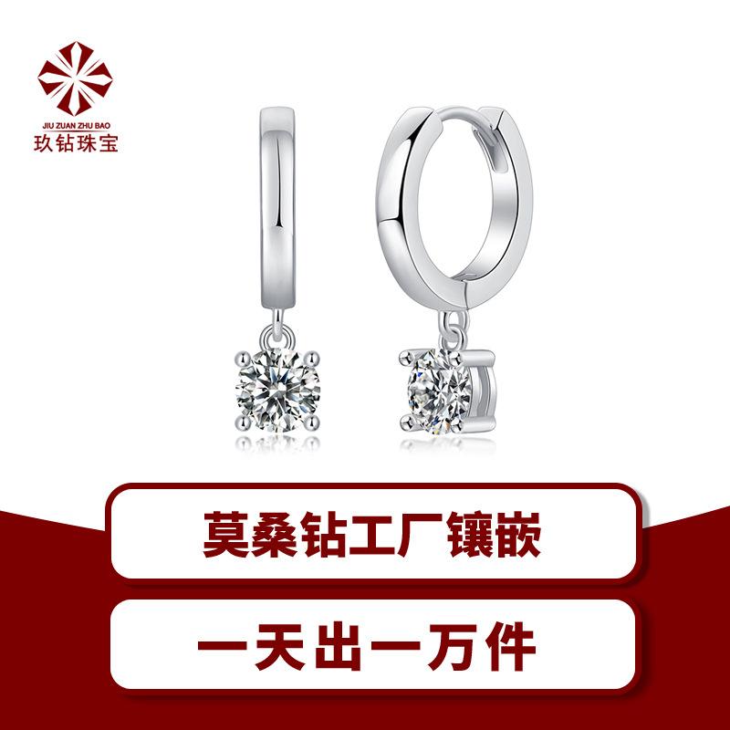 S925 Silver Earrings Moissanite Rain Stud Earrings New Long Ear Jewelry