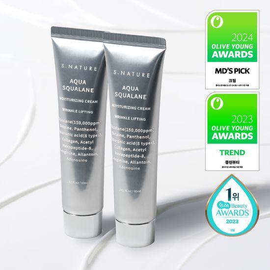 S.NATURE Aqua Squalane Moisture Cream 60ml Double Promotion