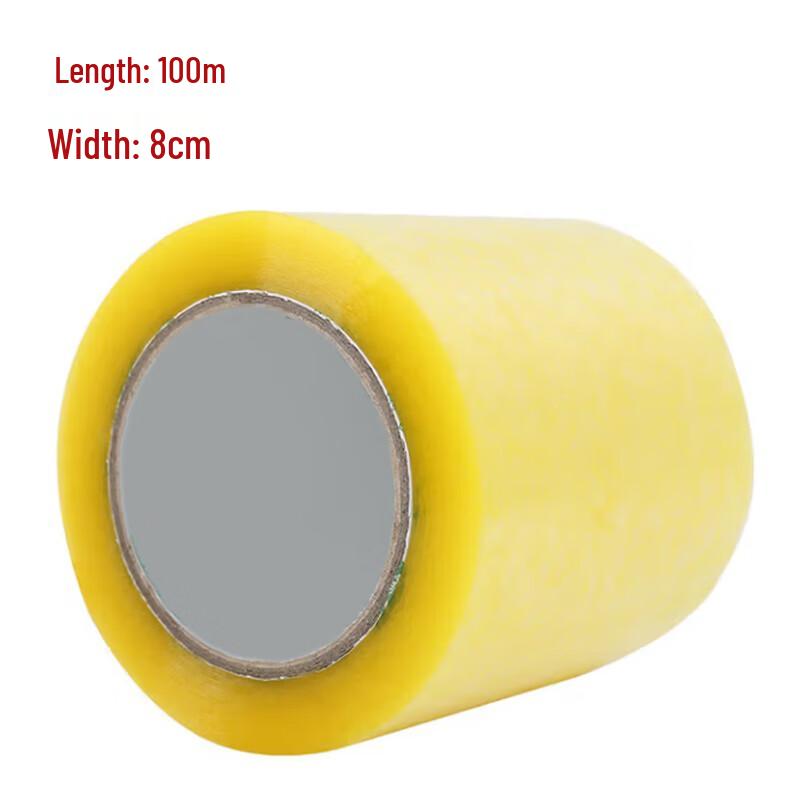 Extra Wide Transparent Packaging Tape