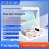 DICOALG Medicine Traceability Dual-Cam A3 Document Scanner