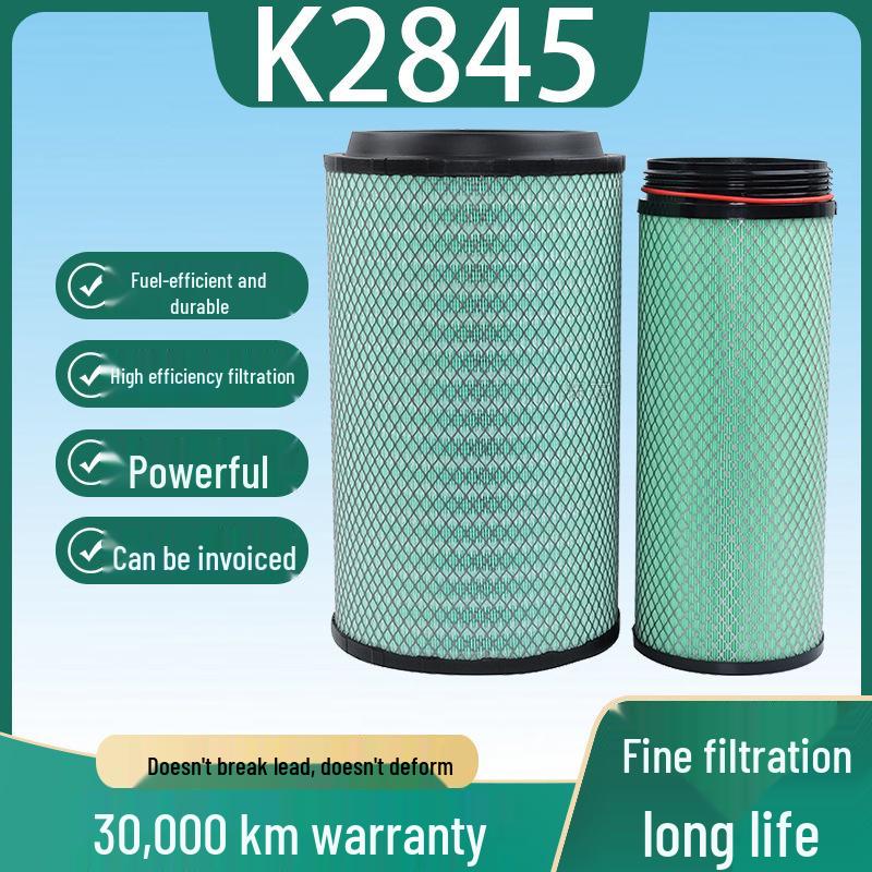 

Air Filter K2845PU for Jiefang Auman, Howo TianV, Wei 430, Beiben, New Dawei