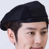 Chef Beret Hats with Logo for Restaurants and Cafes
