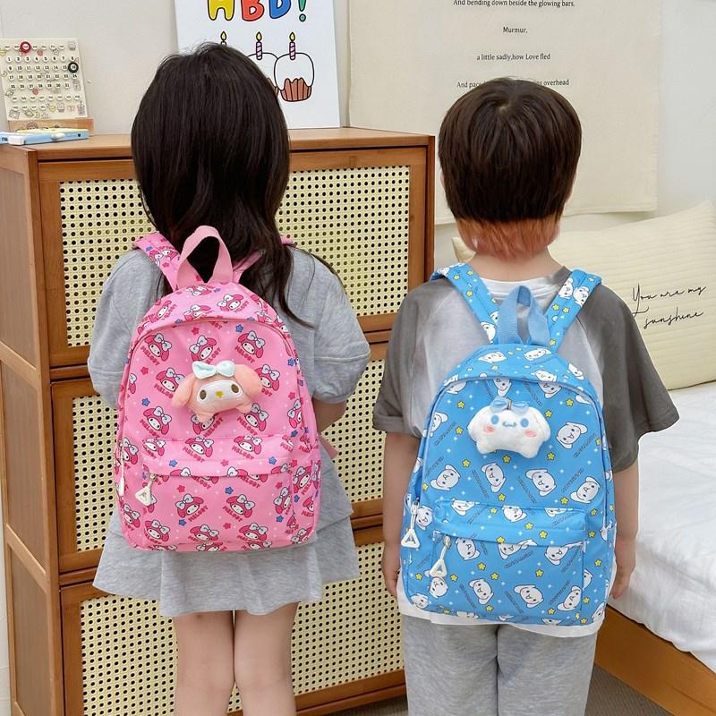 Cute Cartoon Sanrio Hello Kitty Children'S Backpack Large Capacity Student Schoolbag  Delicate Trendy Girly Boy Bag Gifts