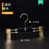 5pcs Clothes Hanger Man Women Kids Hanger Closet Clear Wardrobe Transparent Acrylic Pants Rack for Shop Store
