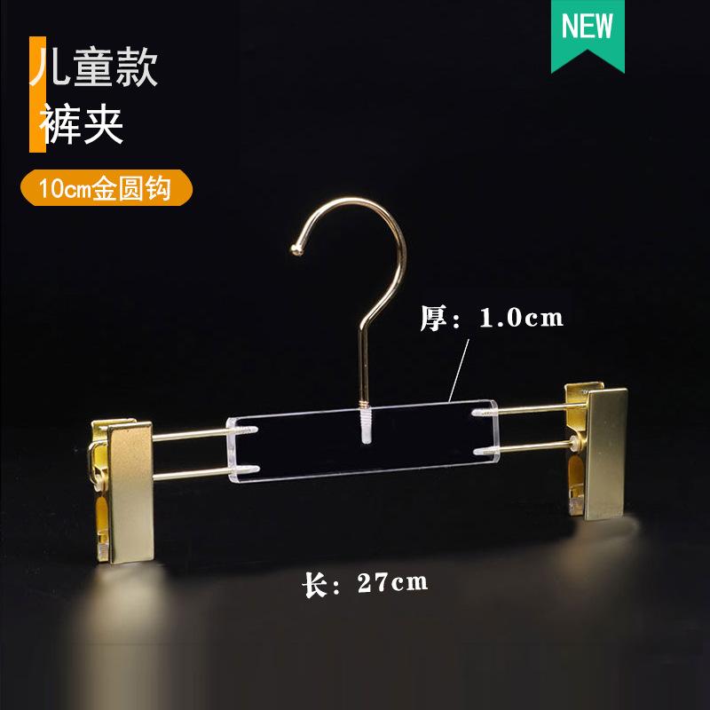 5pcs Clothes Hanger Man Women Kids Hanger Closet Clear Wardrobe Transparent Acrylic Pants Rack for Shop Store