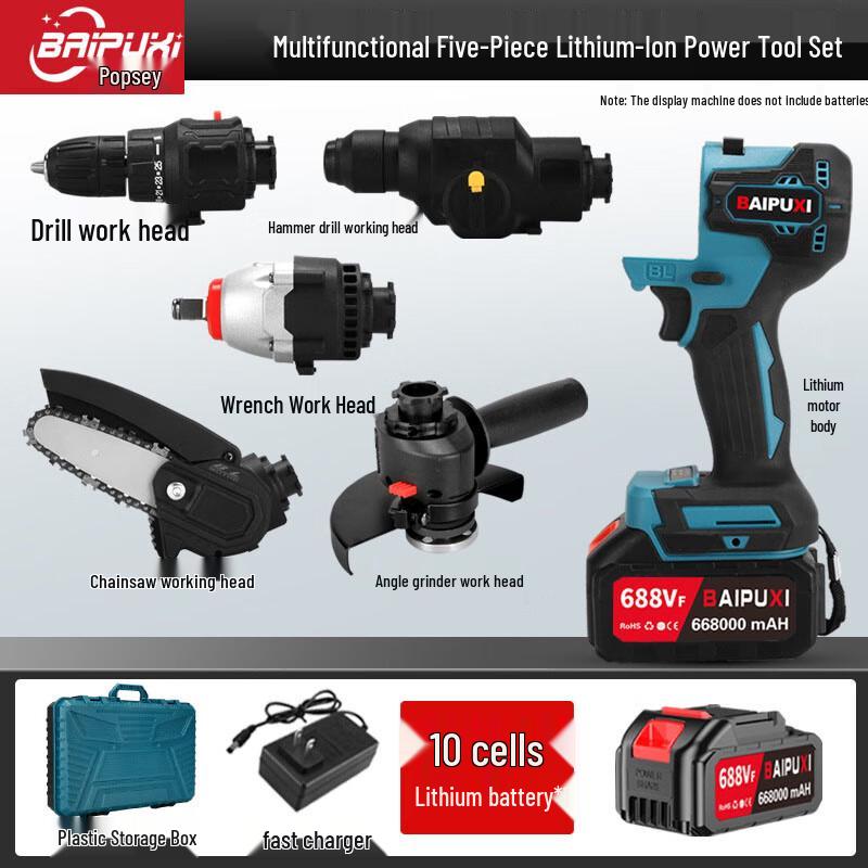 

BAIPUXI Cordless Multi-tool Kit CN plug (adapter included)