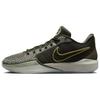 Nike Sabrina 1 EP Dedication W - HF5517-302