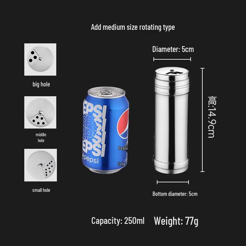 Stainless Steel Spice Shaker Jar