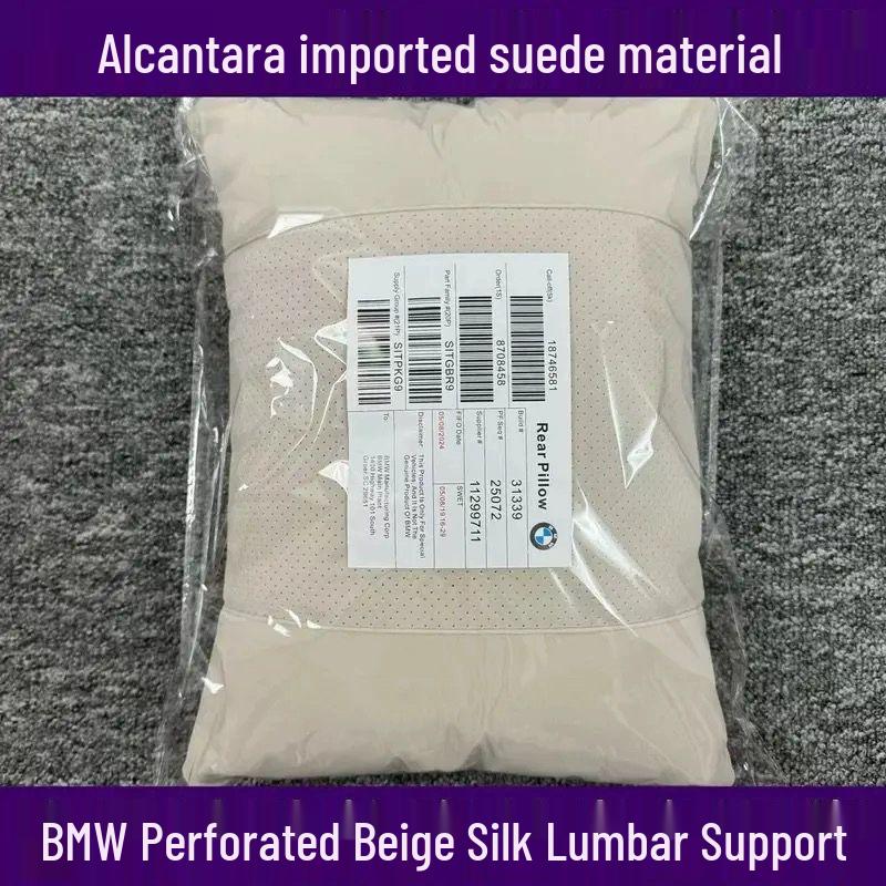 Zagłówek i podparcie lędźwiowe do BMW serii 3, 4, X1, X2, X3, X5, X6, GT - Ochrona szyi i komfort wnętrza samochodu