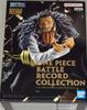 One Piece BATTLE RECORD COLLECTION CROCODILE