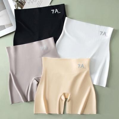 Ademend IJszijde Ondergoed voor Dames High-Waist Shaping Shorts Naadloze Yogabroek met Buikcontrole Heupliftend