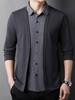 Autumn Two-in-One Cardigan: Long Sleeve Knit Shirt with Turn-Down Collar for Casual Wear