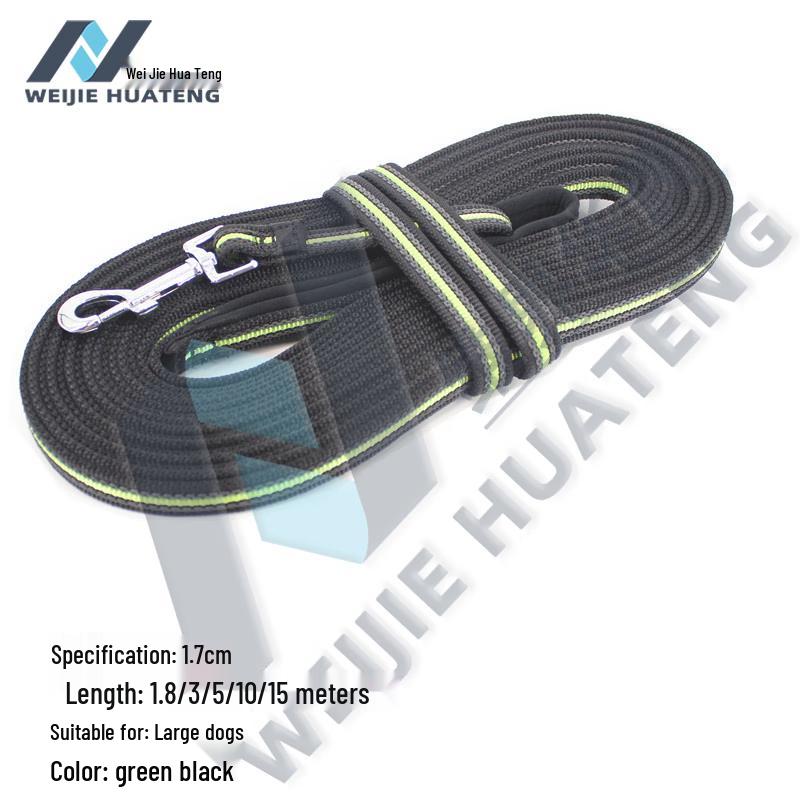 Dog Tracking and Training Leash