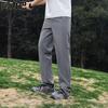 Couples' Breathable and Versatile Casual Pants