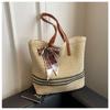 Straw Bag Women's New Trend Fashion Simple Large Capacity Shoulder Bag Leisure Commuter Tote Bag
