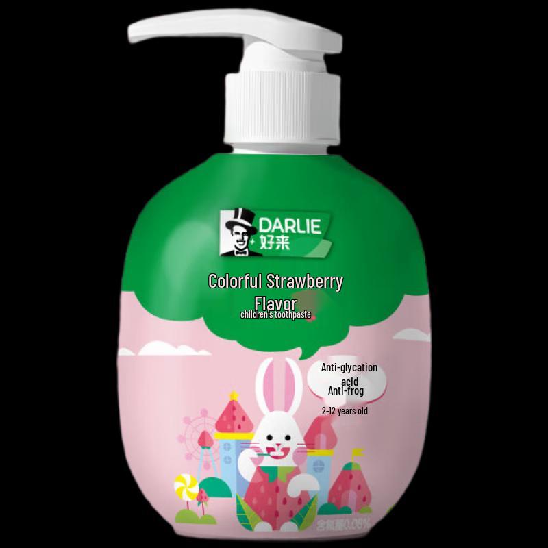 Darlie Kids Press-Type Toothpaste - Strawberry