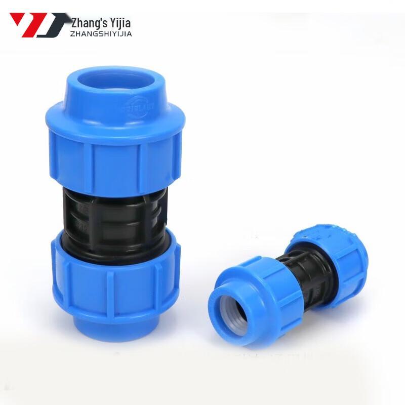 32mm PE Direct Socket Pipe Fitting