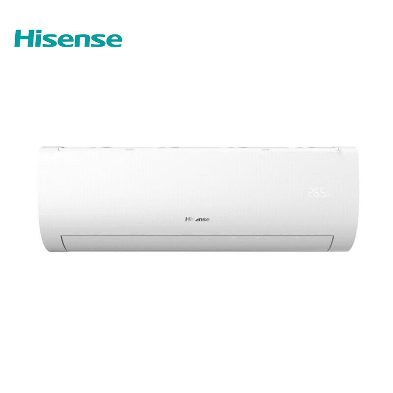Hisense 1.5 HP Inverter Wall-Mounted Air Conditioner CN plug (adapter included)