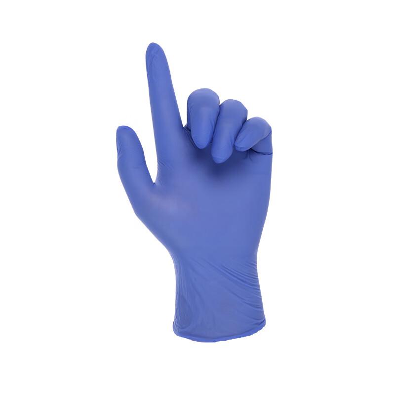 Xingduo Disposable Nitrile Gloves