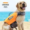 Dog Life Jacket Swim Vest With Adjustable Hook-and-Loop Medium To Large Breeds Floating Safety Gear
