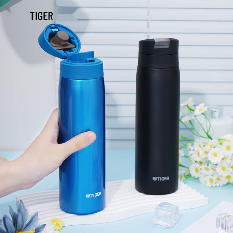 Tiger MCX-A501 Double-Layer Vacuum Insulated Mug with Pop-Up Lid