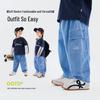 Dudu Home Kids' Jeans 2026: New Spring Style Boys' and Girls' Casual Long Pants.