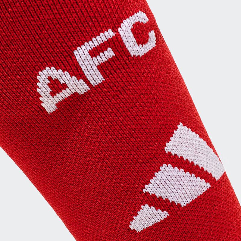 adidas Boys' Arsenal Fan Edition Home Soccer Socks