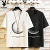 PLAYBOY Men's Pure Cotton Loose Fit Short Sleeve T-Shirt