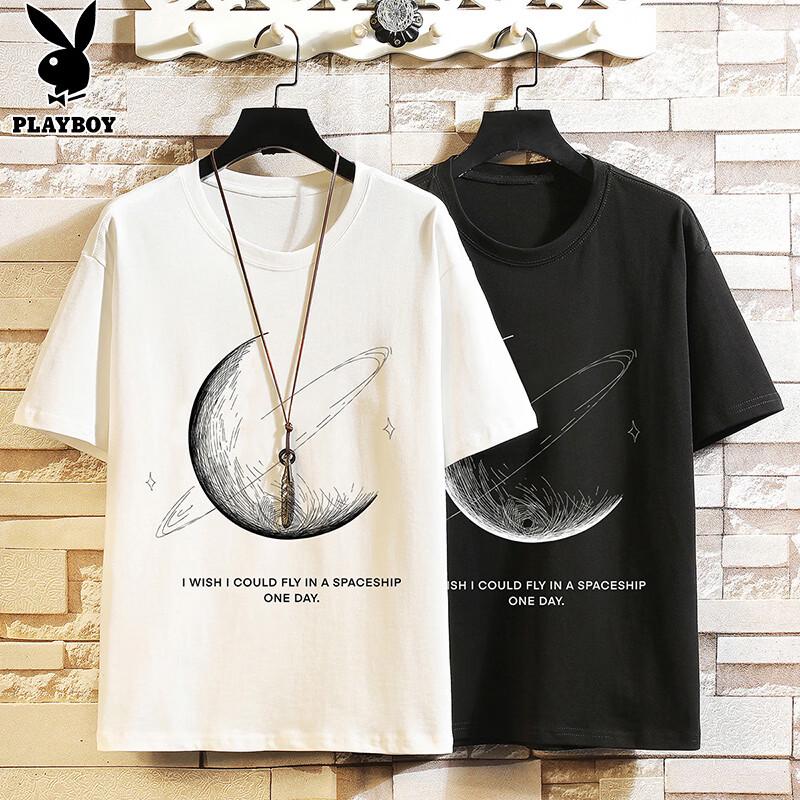 PLAYBOY Men's Pure Cotton Loose Fit Short Sleeve T-Shirt
