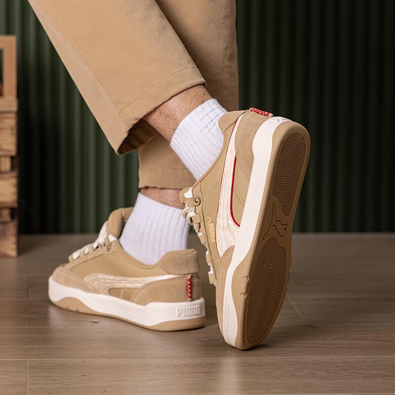 Puma Unisex Lifestyle Board Shoes