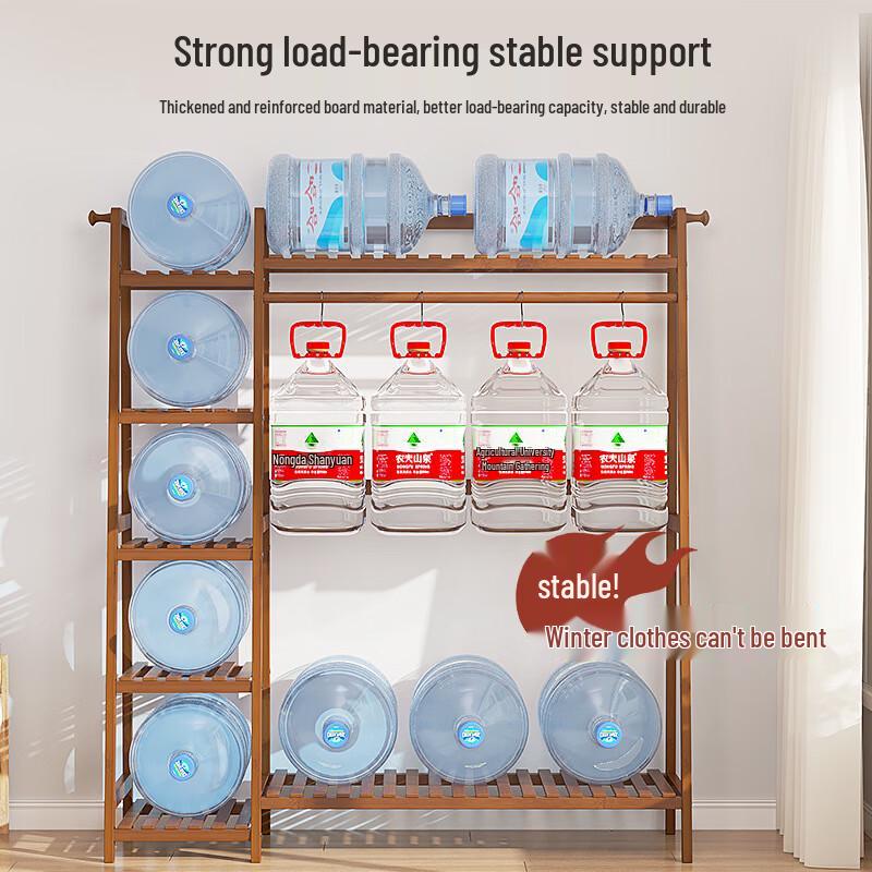 Miling Bamboo Clothes Rack