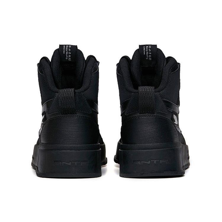 Anta Lifestyle Series Mid-Top Sneakers Men Sneakers Black 912138011-5