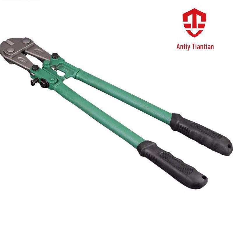 An Tian Qi Tian 48-inch Heavy Duty Bolt Cutter