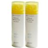 GOODAL Zielona Mandarynka Vita C Serum Słoneczne do Pielęgnacji Plam Pigmentacyjnych SPF50+ PA++++ 50ml