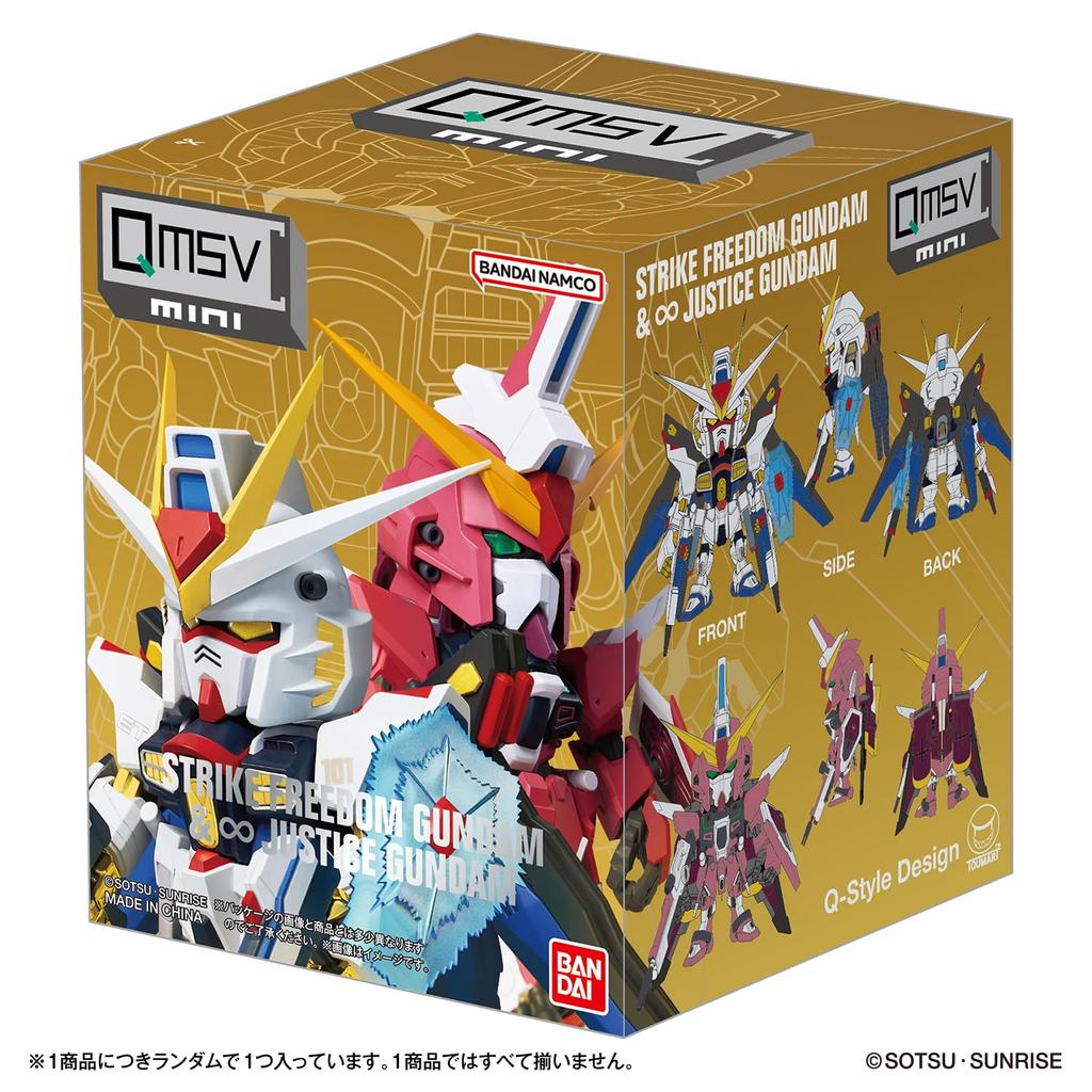 QMSV mini STRIKE FREEDOM GUNDAM INFINITE JUSTICE GUNDAM BOX of Recommended 15 years and older Tamagotchi Mobile Suit Gundam [Bandai] & (1 8) age