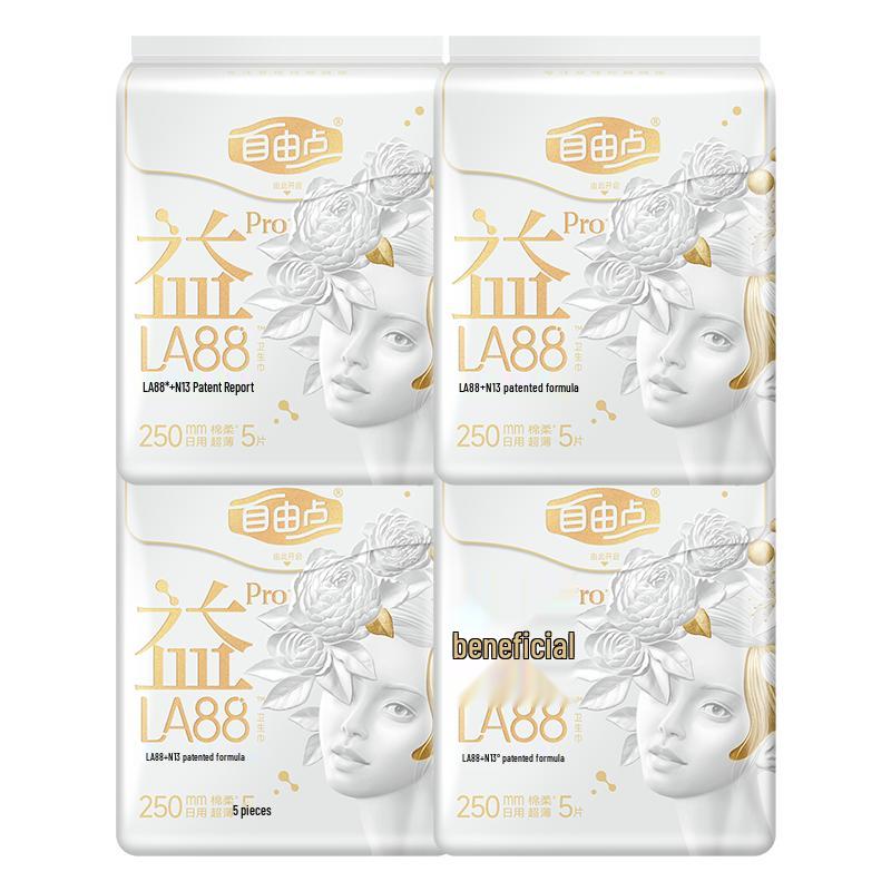 

Гигиенические прокладки Ziyoudian Probiotic PRO для дневного использования