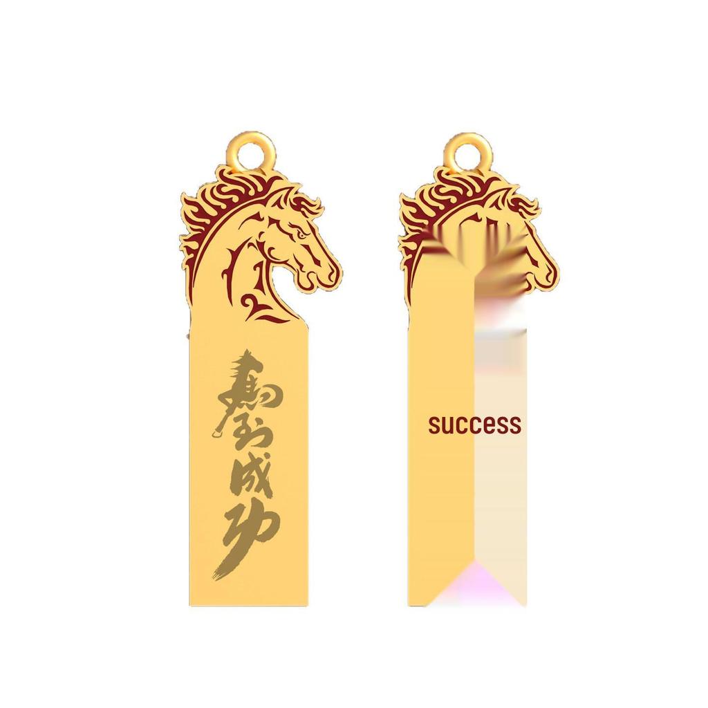 Custom Year of the Horse Zodiac USB Drive - Corporate Logo Souvenir & New Year Gift