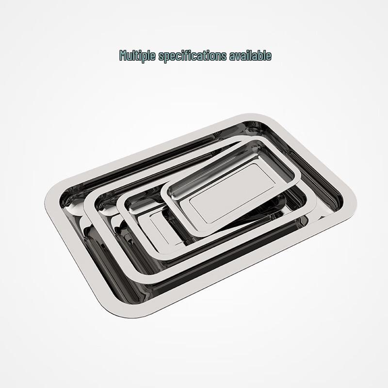 MOLUONA 304 Stainless Steel Rectangular Tray