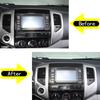 For Toyota Tacoma 2011-2015 ABS Carbon Fiber Car Center Control Navigation Screen Decorative Frame Stickers Interior Accessories