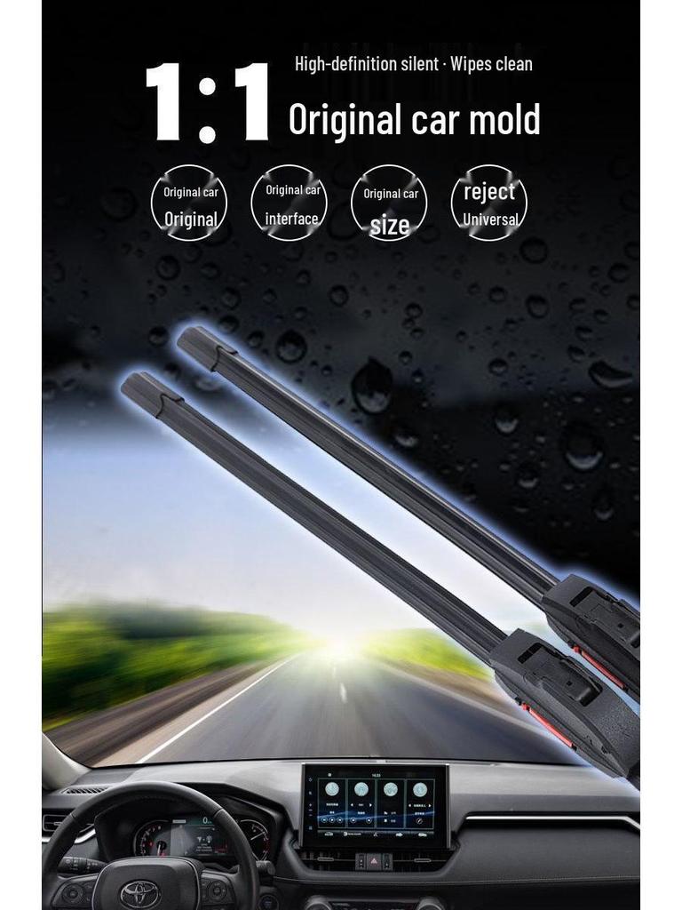 Mazda 6 Silent Frameless Front Wiper Blade with Original Rubber Strip